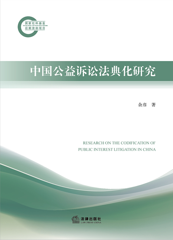 �Ї������V�A���仯�о�