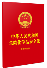 ���A���񹲺͇�(gu��)Σ�U(xi��n)���W(xu��)Ʒ��ȫ��������(ji��n)����(w��n)��64�_(k��i)