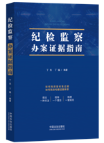 �o�z�O(ji��n)���k���C��ָ��