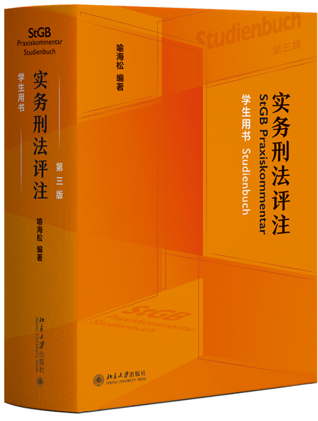 ��(sh��)��(w��)�̷��uע�������棩���W(xu��)���Õ�