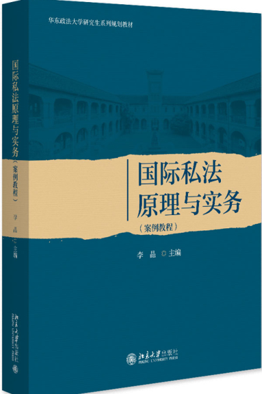 ���H˽��ԭ���c���գ������̳̣�