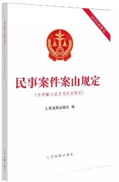 ���°�������Ҏ(gu��)�����������c�m�ü����P(gu��n)Ҏ(gu��)����