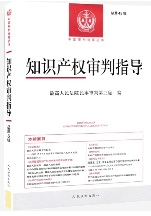 ֪�R(sh��)�a(ch��n)��(qu��n)����ָ��(d��o)��2025���1݋������45݋��