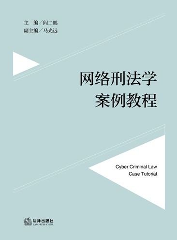 �W(w��ng)�j(lu��)�̷��W�����̳�