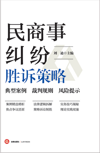 �����¼m�����V���ԣ����Ͱ���.����Ҏ(gu��)�t.�L�U��ʾ