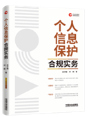 ������Ϣ���o��Ҏ(gu��)����(w��)����I(y��)��Ҏ(gu��)�������Ɍ���(w��)ָ����