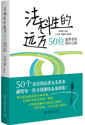 ���������h(yu��n)����50λ����(m��ng)�ߵĳ��L(zh��ng)��·