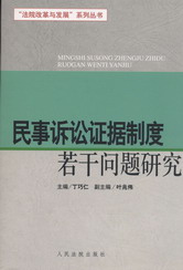 VAC(j)ƶɆ(wn)}о(Ժĸcl(f)չϵ