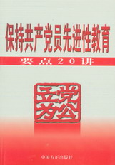 ֹhTM(jn)ԽҪc20v