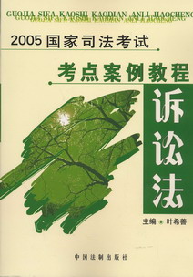 2005(gu)˾ԇc(din)̳-VA