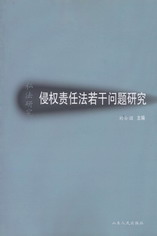 ֙(qun)؟(z)ηɆ(wn)}о(˽о)
