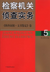 zC(j)P(gun)ɲ錍(sh)(w)-ɲC(j).ĕ(sh)b(5)