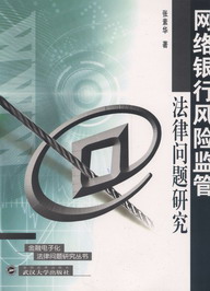 W(wng)jyLUO(jin)ܷɆ}о
