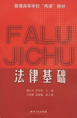ɻA(ch)(ͨߵȌW(xu)n̲)