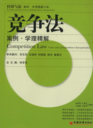 (jng)(zhng).W(xu)((jng)(j)c.W(xu)Ď(k))