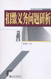 Ux(w)(wn)}(W(xu)оĎ(k))