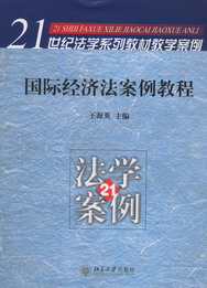 H(jng)̳(21o(j)W(xu)ϵн̲Ľ̌W(xu))