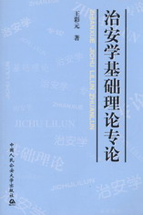 ΰWA(ch)팣Փ