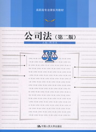 ˾(2)(ߌ(zhun)ϵн̲)
