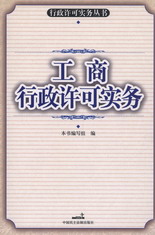 SɌ(sh)(w)(SɌ(sh)(w)(sh))