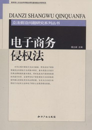 ̄(w)֙(qun)(ǰ؆(wn)}оϵЅ(sh))