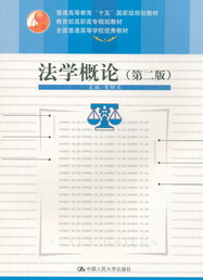W(xu)Փ(2)(ͨߵȽʮ塱(gu)Ҽ(j)Ҏ(gu)̲)