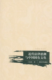 ˼cЇ(gu)Ļ(hZW(xu)ą)