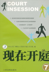 F(xin)_(ki)ͥ(7)
