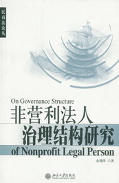 ǠI(yng)Y(ji)(gu)о(̷Փ)