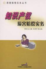 ֪R(sh)a(chn)(qun)pr(sh)(w)(pr(sh)(w))
