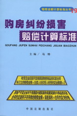 ُ(gu)mprӋ(j)(bio)(zhn)(r~Ӌ(j)(bio)(zhn)19)