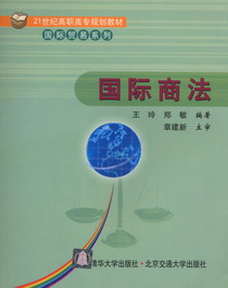 (gu)H̷(21o(j)ߌ(zhun)Ҏ(gu)̲.(gu)HQ(mo)ϵ)