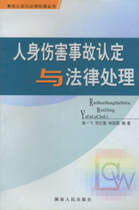 ¹J(rn)c̎(¹J(rn)c̎텲)