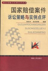 (gu)rVAc(sh)c(din)u(png)(VAc(sh)c(din)u(png)(sh))