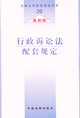 ʷW(xu)(x)С~(ɌW(xu)(x)С~)