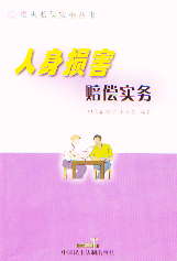 ?y)pr(sh)(w)(pr(sh)(w))