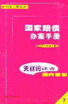 (gu)rkփ(c)(20052)(kփ(c)(sh))