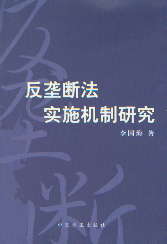 Ŕ෨(sh)ʩC(j)о