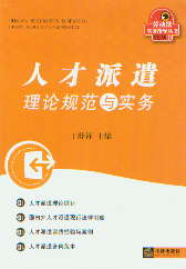 ˲ǲՓҎ(gu)c(sh)(w)(ڄӷ(sh)(w)ָ(do))