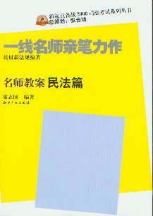 ƪ(ٛ(zng)P(pn))(2006˾ԇ̰)