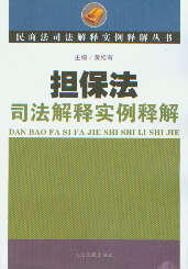 (dn)˾ጌ(sh)ጽ(̷˾ጌ(sh)ጽⅲ)