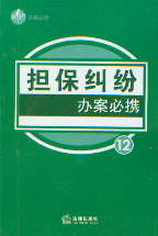 (dn)mk?ci)y