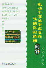 C(j)(dng)܇ͨ¹؟(z)Ώ(qing)ƱU(xin)l(wn)