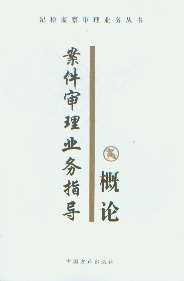 I(y)ָՓ(ozO(jin)쌏I(y)Յ)