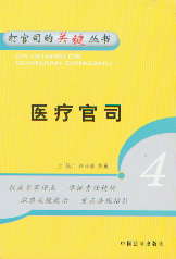 t(y)˾(˾P)