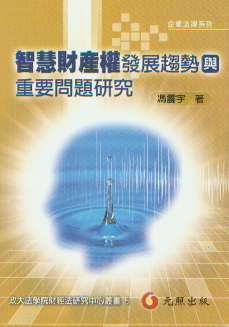 ǻؔ(ci)a(chn)(qun)l(f)չڅcҪ}о(w)