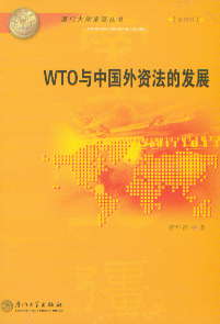 WTOcЇYİl(f)չ4݋BTW(xu)Ϗ(qing)