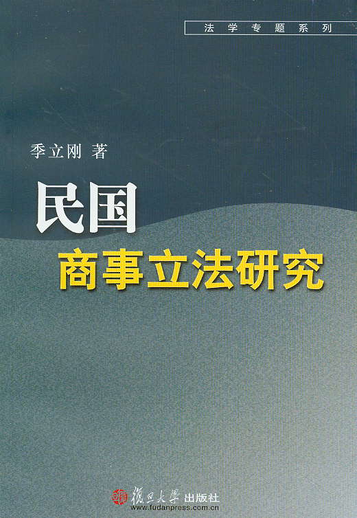(gu)о(W(xu)(zhun)}ϵ)