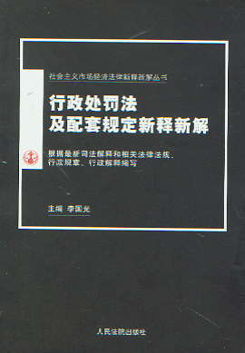 ̎PҎ(gu)½(2)((hu)xЈ(chng)(jng)(j)