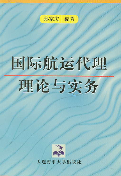 H\Փc(w)